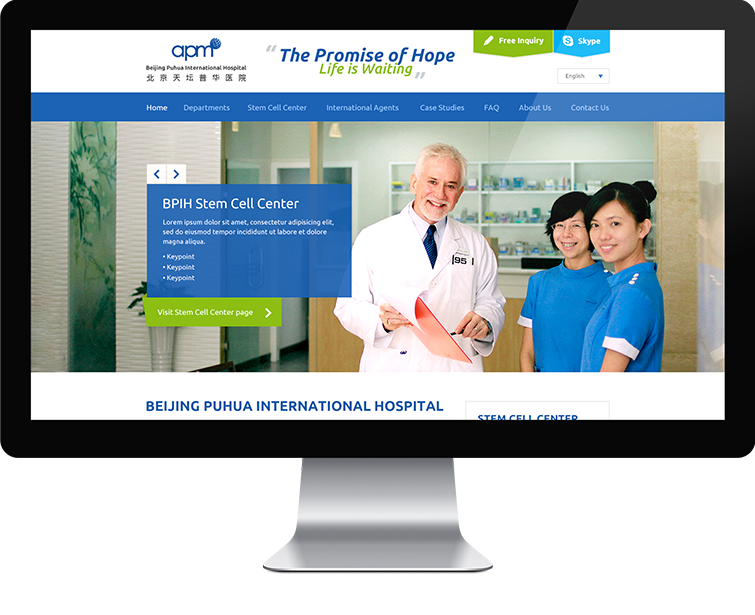 普华医院网站的网页设计与网站建设01-Flow Asia
