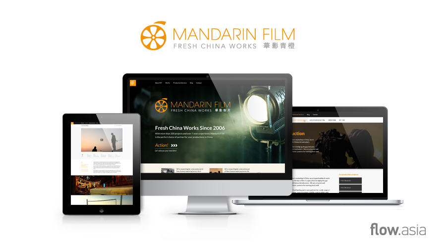 华影青橙网站设计与开发-Flow Asia