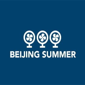 北京夏季更新