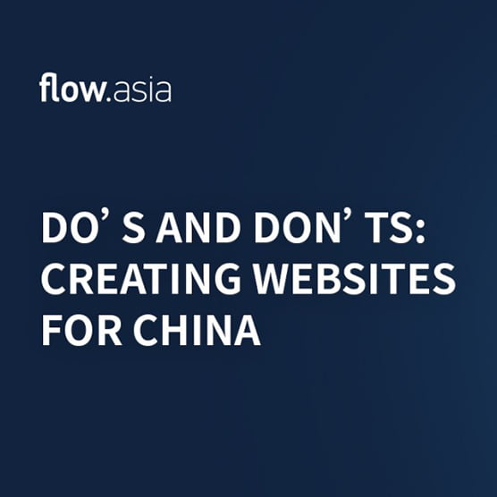 为中国市场创建网站的注意事项