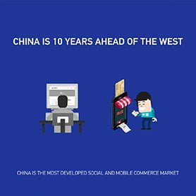 中国超西方10年