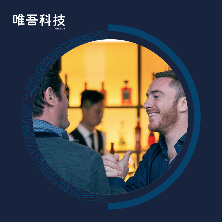 北京唯吾科技有限公司